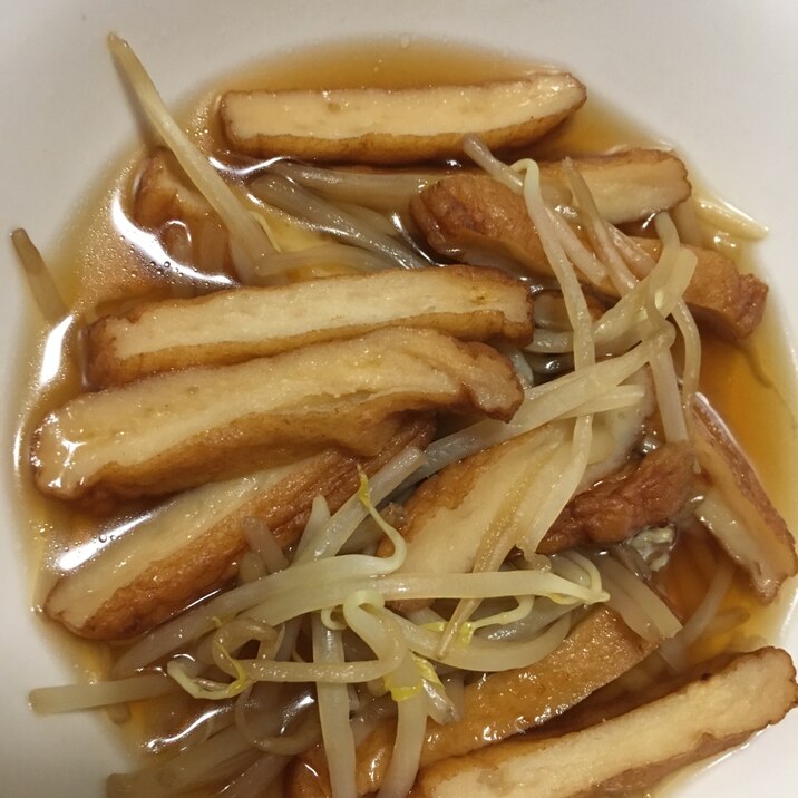 もやしとさつま揚げのレンジ煮